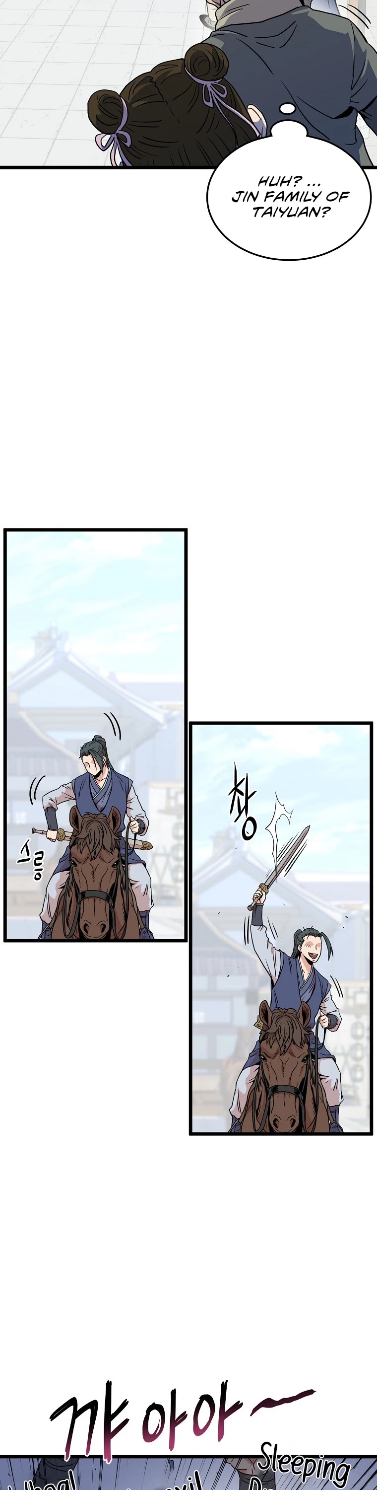 Murim Login Chapter 90 image 27